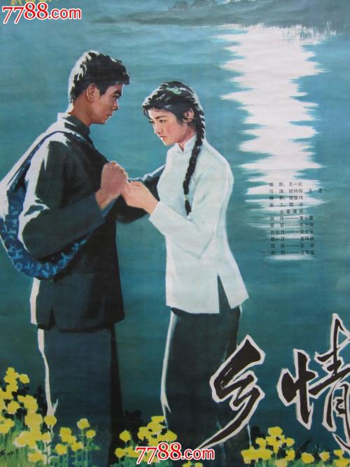 办理斯特灵大学留信网